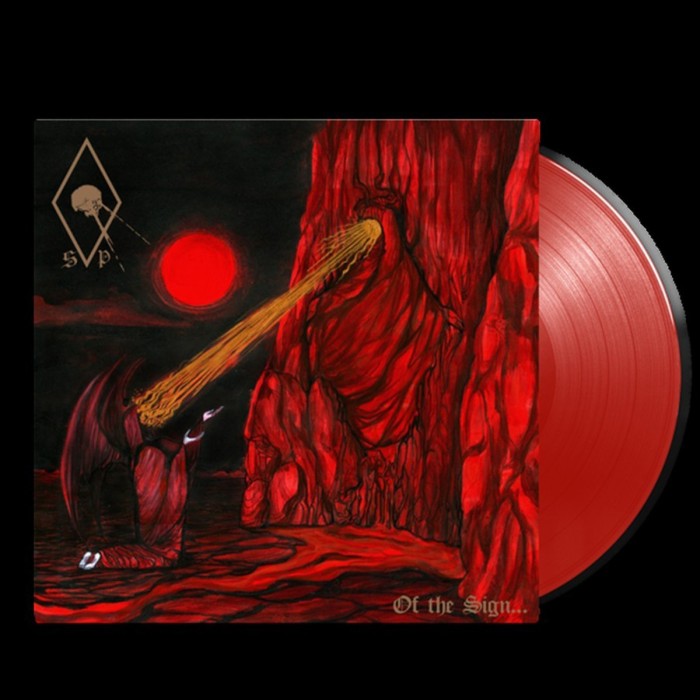 Spirit Possession - Cathedral Speech (Red Vinyl)