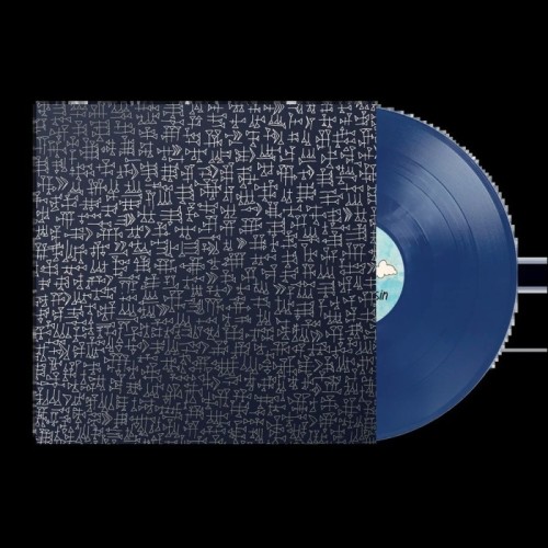 Gigi Masin - Wind (40th Anniversary - Adriatic Aqua Vinyl)
