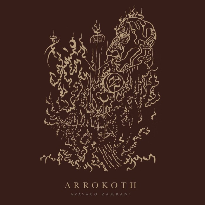 Arrokoth - AvàVâGo Zamran!