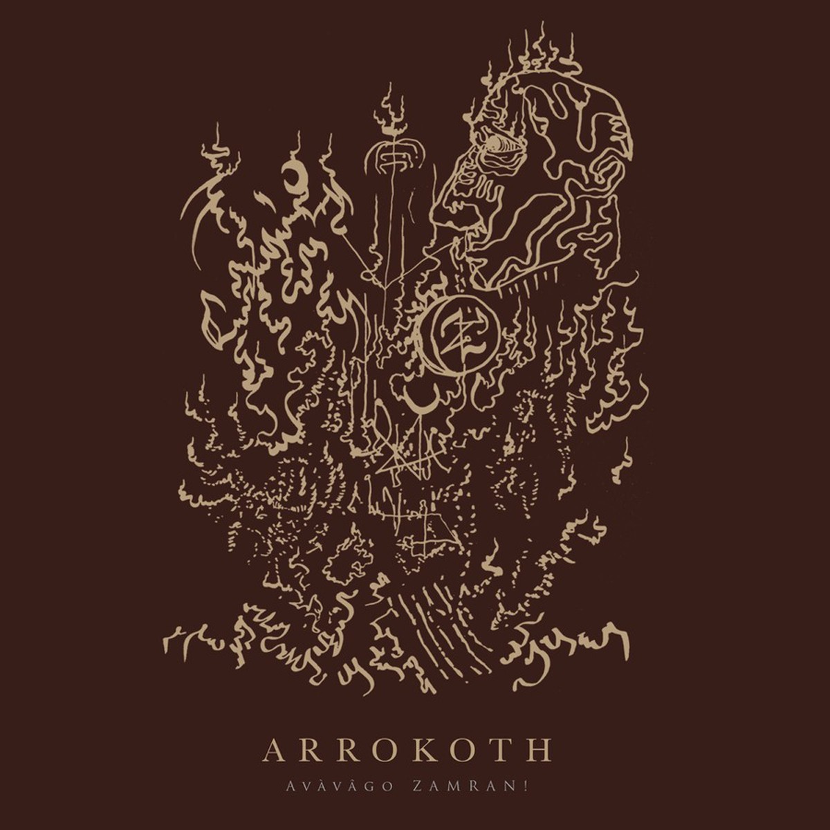 Arrokoth - AvàVâGo Zamran!