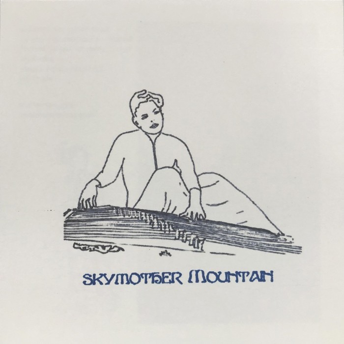 Marianne Nowottny - Skymother Mountain (Poetry By Li Bai)