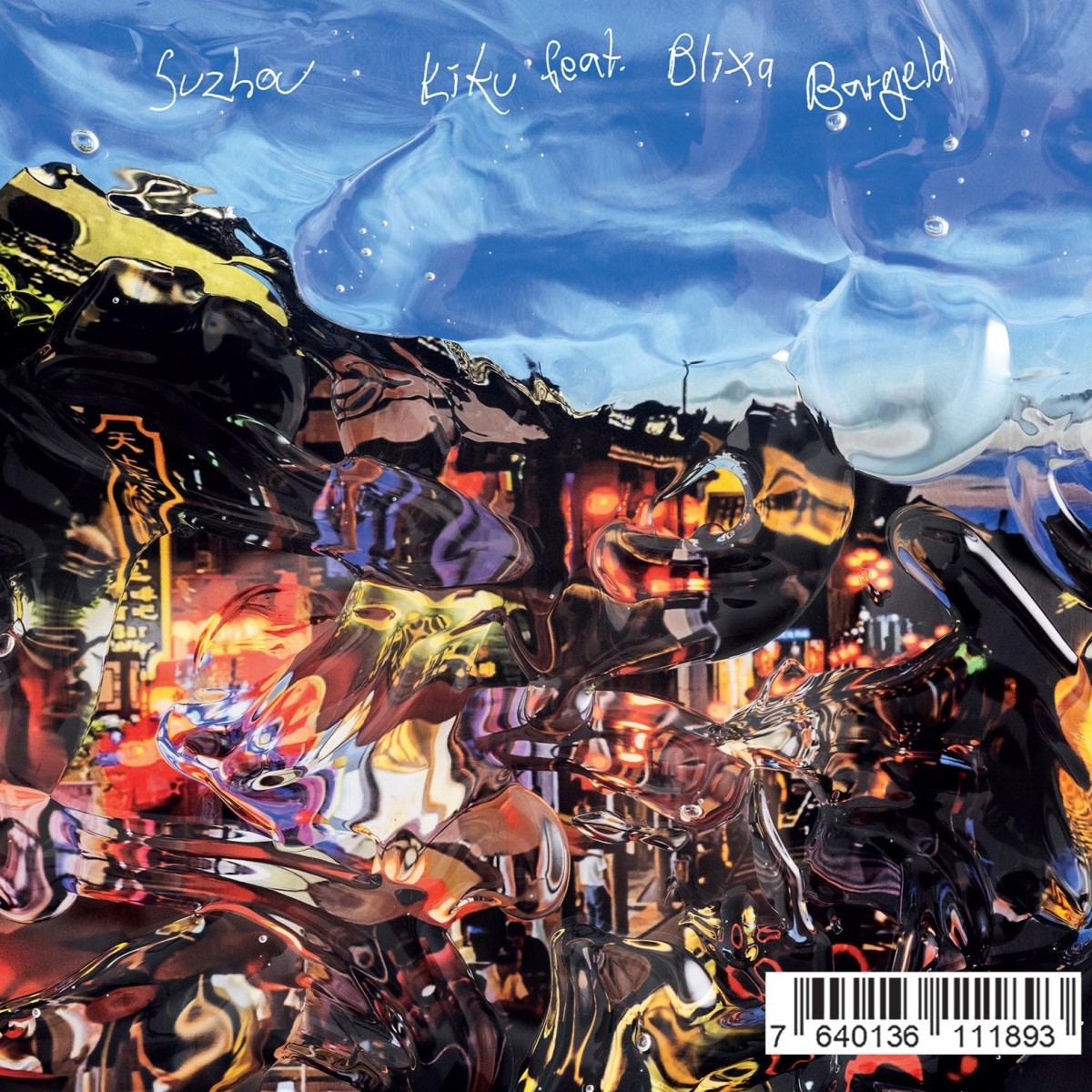 Kiku & Blixa Bargeld & Blac Cracker - Suzhou / It's All The Rage