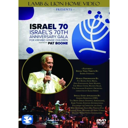 Pat Boone - Israel 70: Israel's 70th Anniversary Gala