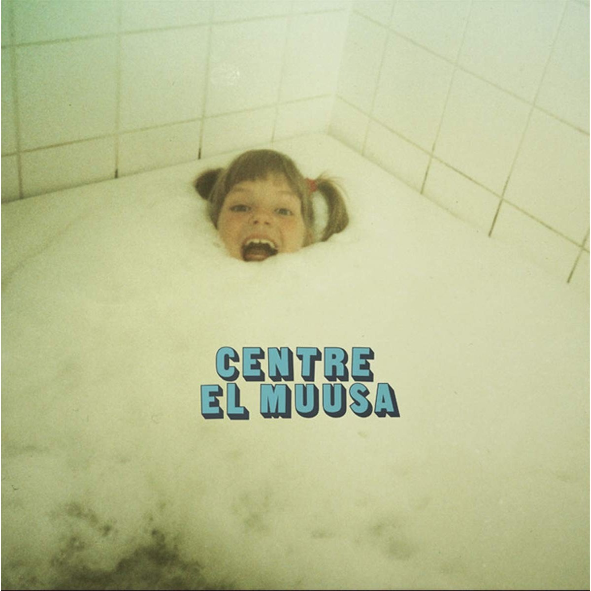 Centre El Muusa - Centre El Muusa (Lim.Ed./Coloured Vinyl)