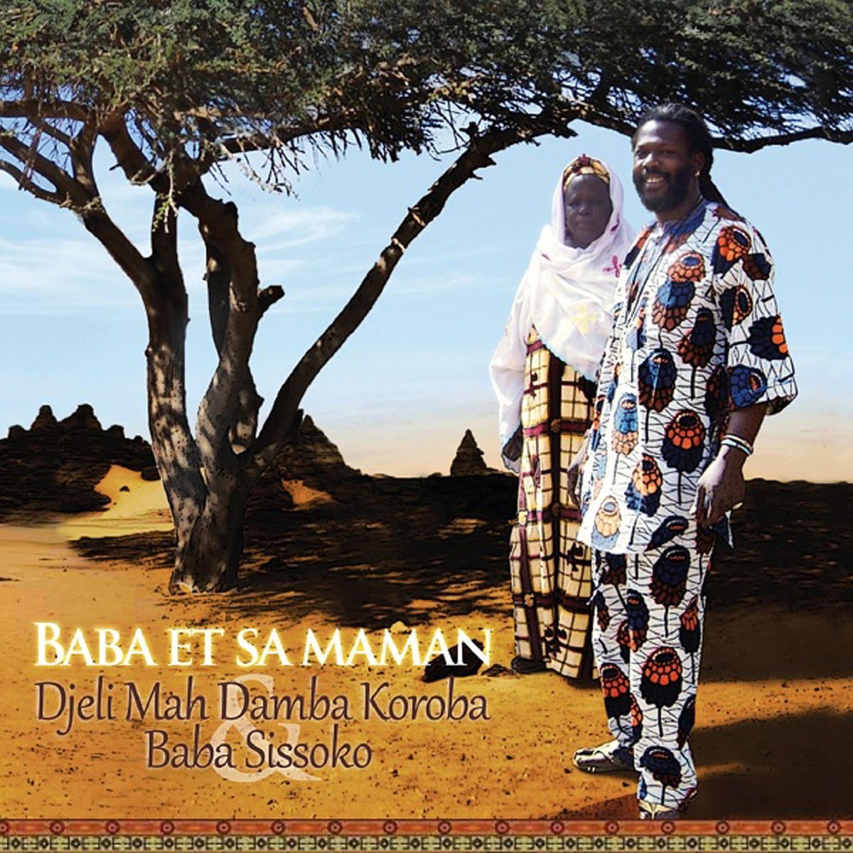 Damba Koroba & Baba Sissoko - Baba Et Sa Maman