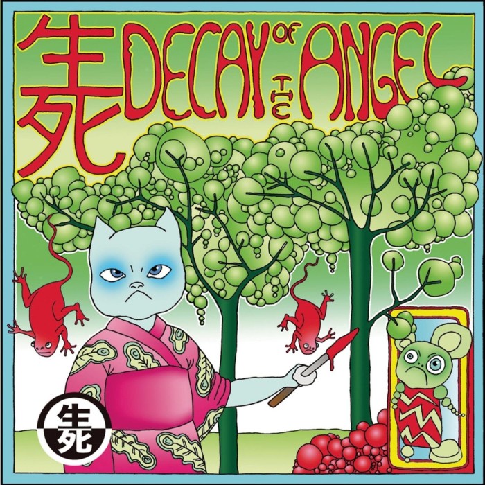 Decay Of The Angel - Decay Of The Angel