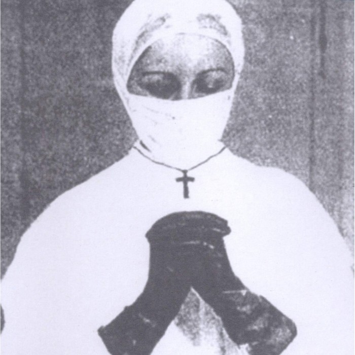 Drainland - And So Our Troubles Began