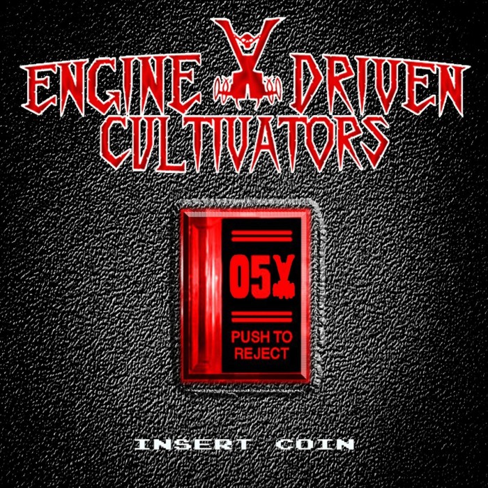 Engine Driven Cultivators - Insert Coin