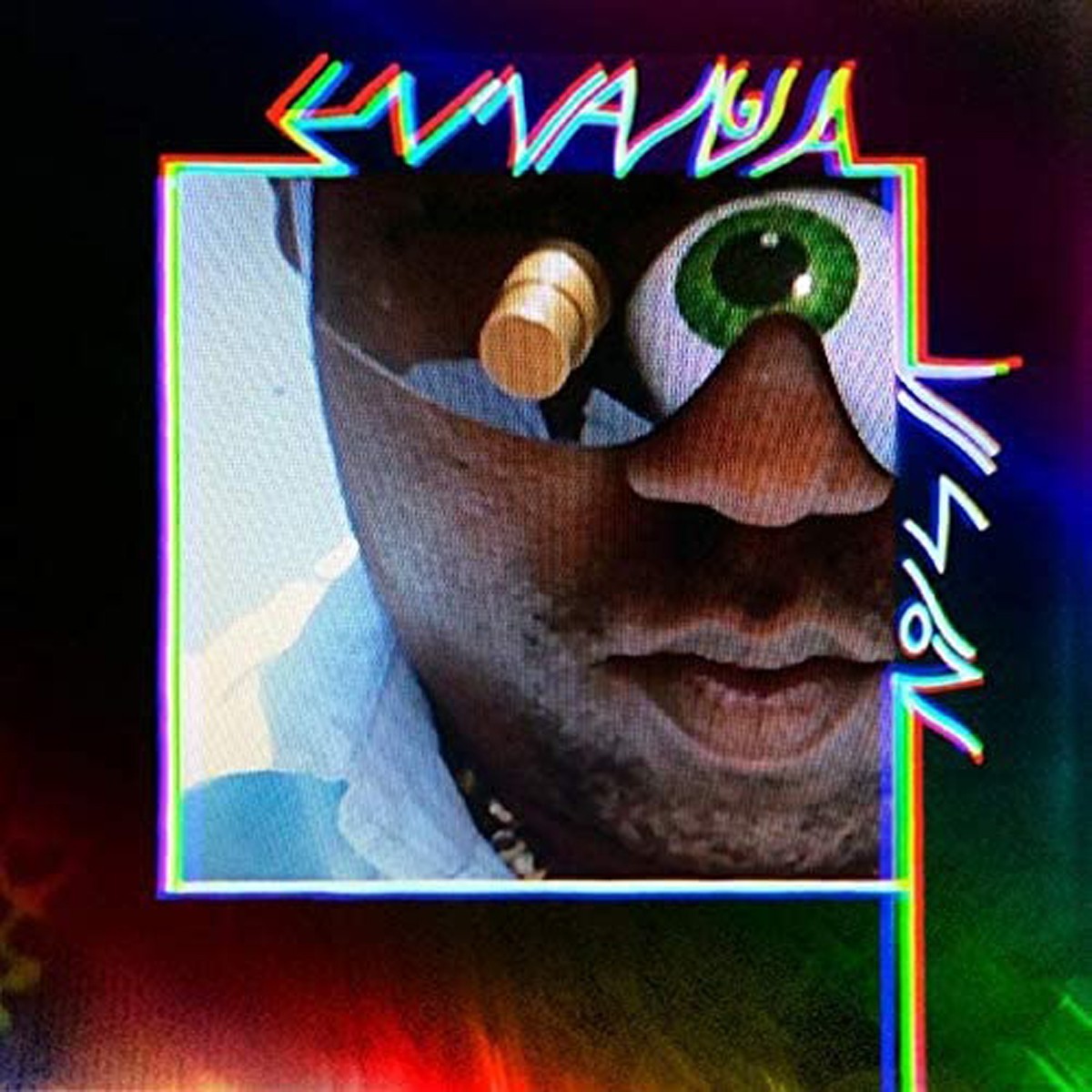 Ennanga Vision - Ennanga Vision (Neon Vinyl)