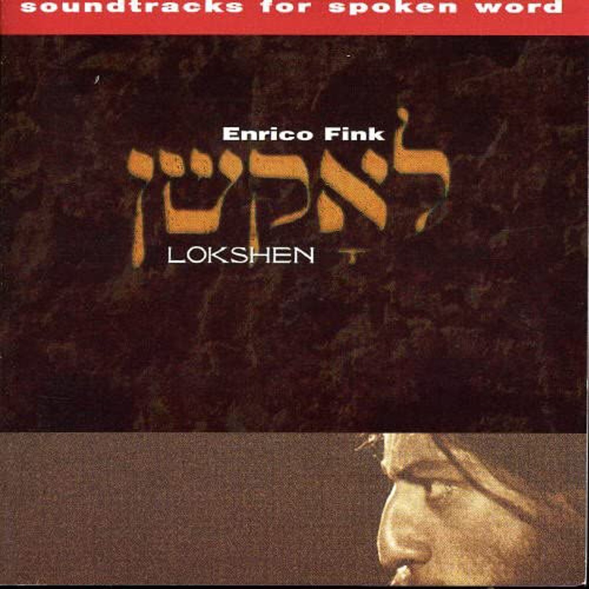 Enrico Fink - Lokshen