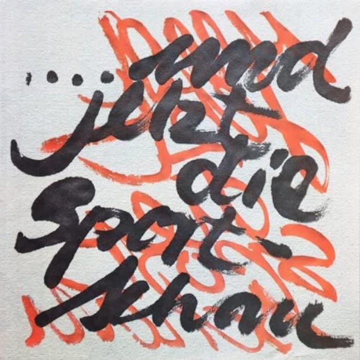 Globe Unity Orchestra - Und Jetzt Die Sportschau