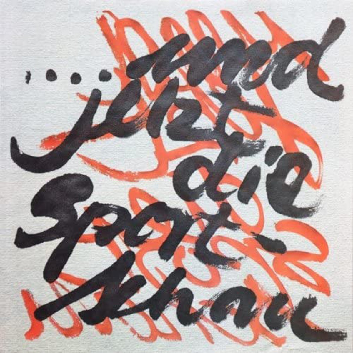 Globe Unity Orchestra - Und Jetzt Die Sportschau