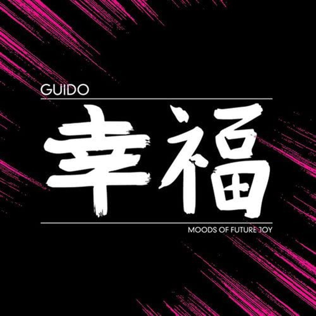 Guido - Moods Of Future Joy