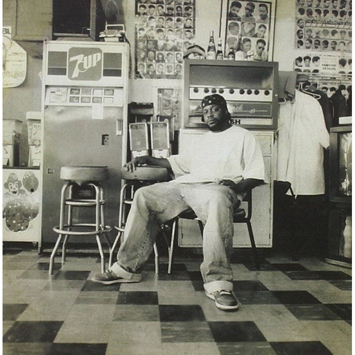 Guilty Simpson - Ode To The Ghetto