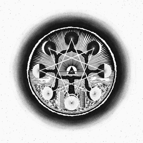 H.U.M. - Trinity Way