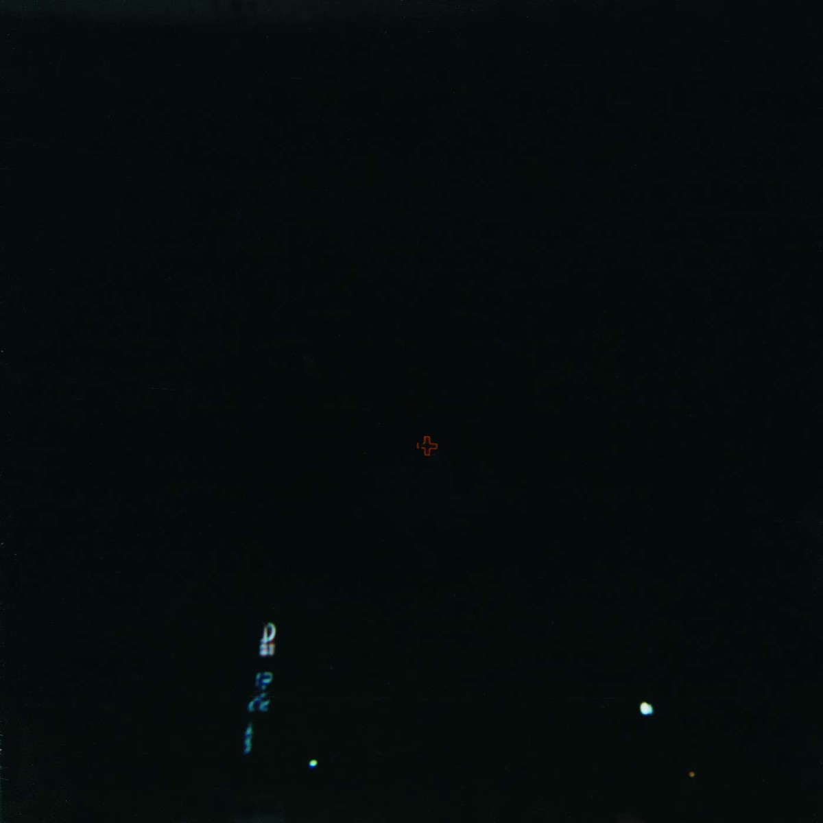 Hisato Higuchi - She (Reissue)