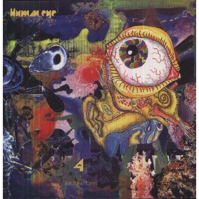 Human Eye - 4: Into Unknown