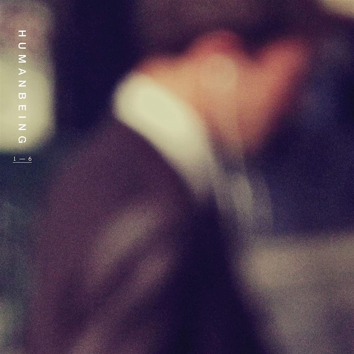 Humanbeing - Humanbeing (Red Vinyl)