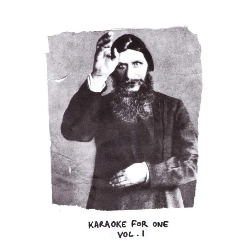 Insecure Men - Karaoke For One: Vol. 1 (Coloured Vinyl)
