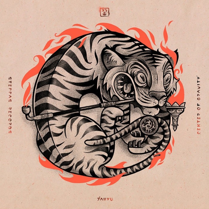 Jahyu - Center Of Gravity