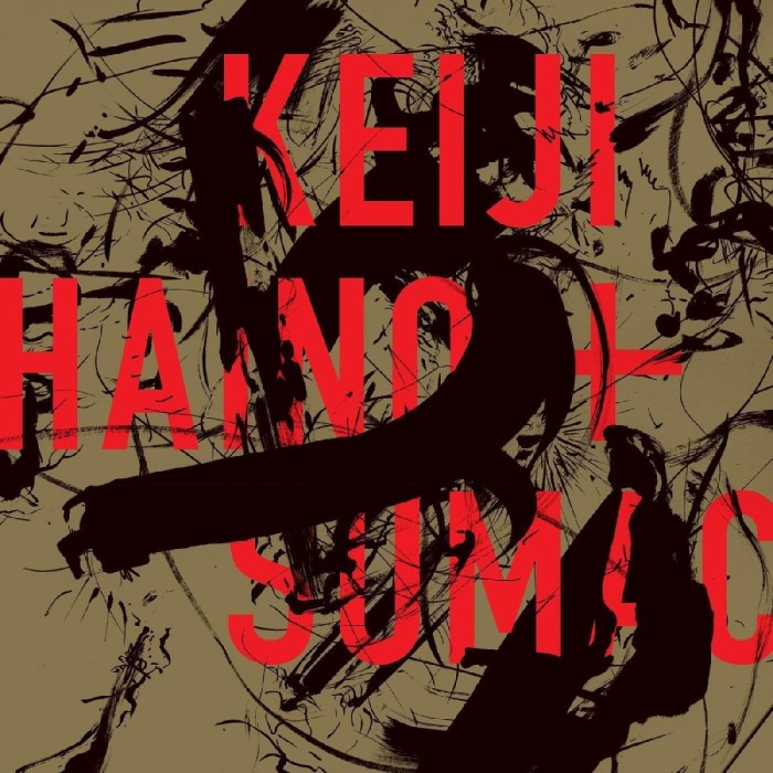 Keiji Haino + Sumac - American Dollar Bill - Keep Facing Sideways, You're Too Hide
