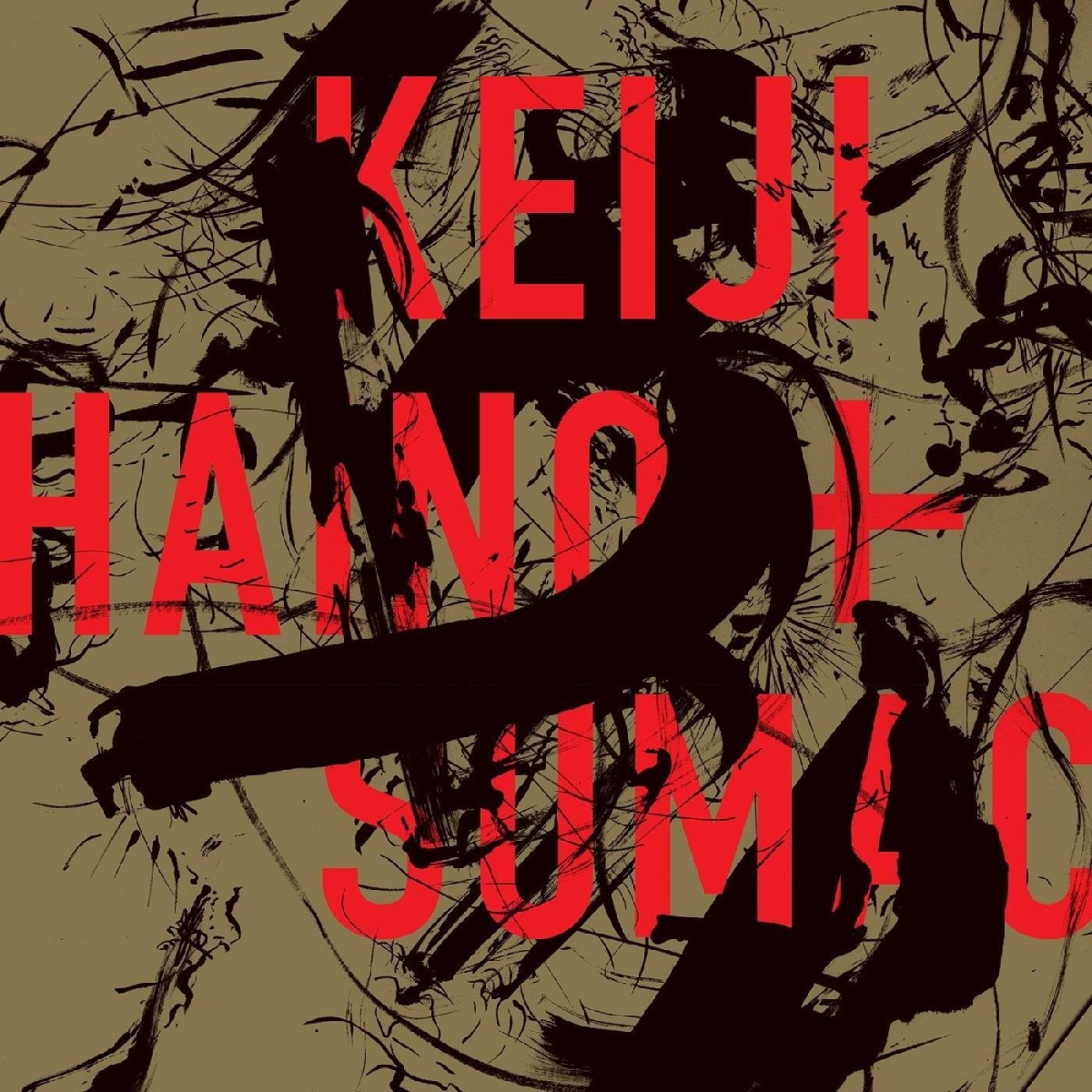 Keiji Haino + Sumac - American Dollar Bill - Keep Facing Sideways, You're Too Hide