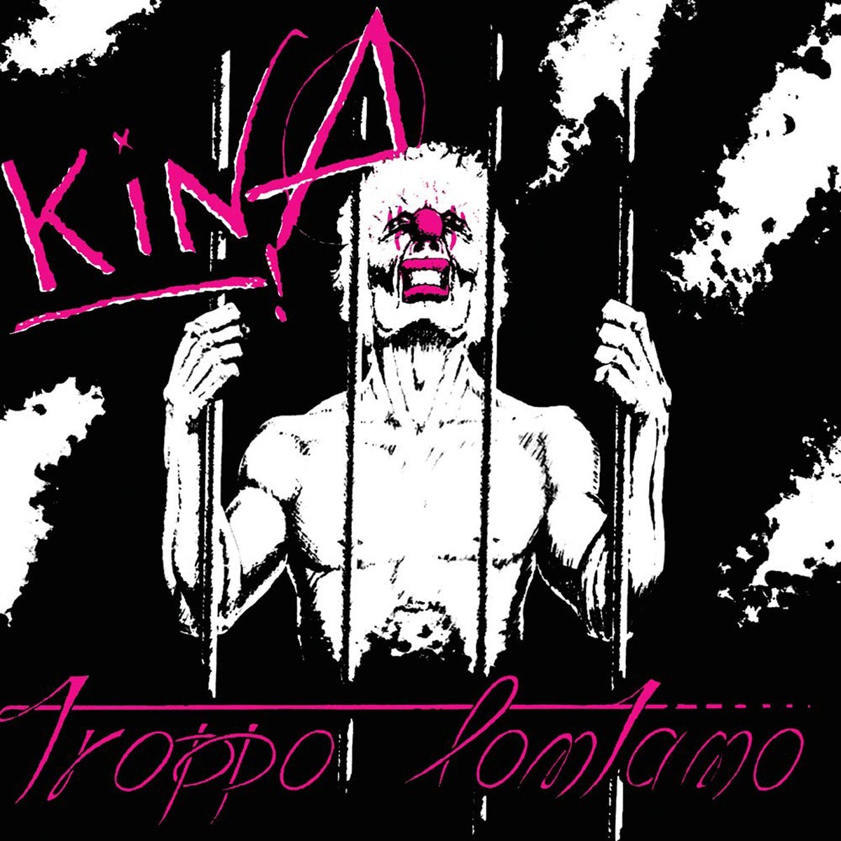 Kina - Troppo Lontano E Altre Storie