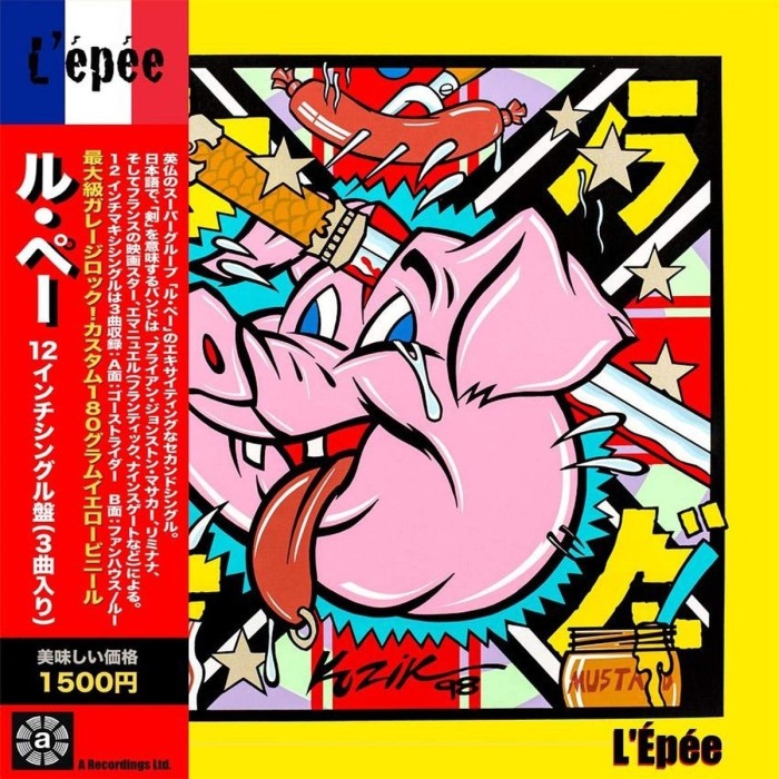 L'épée - Ghost Rider