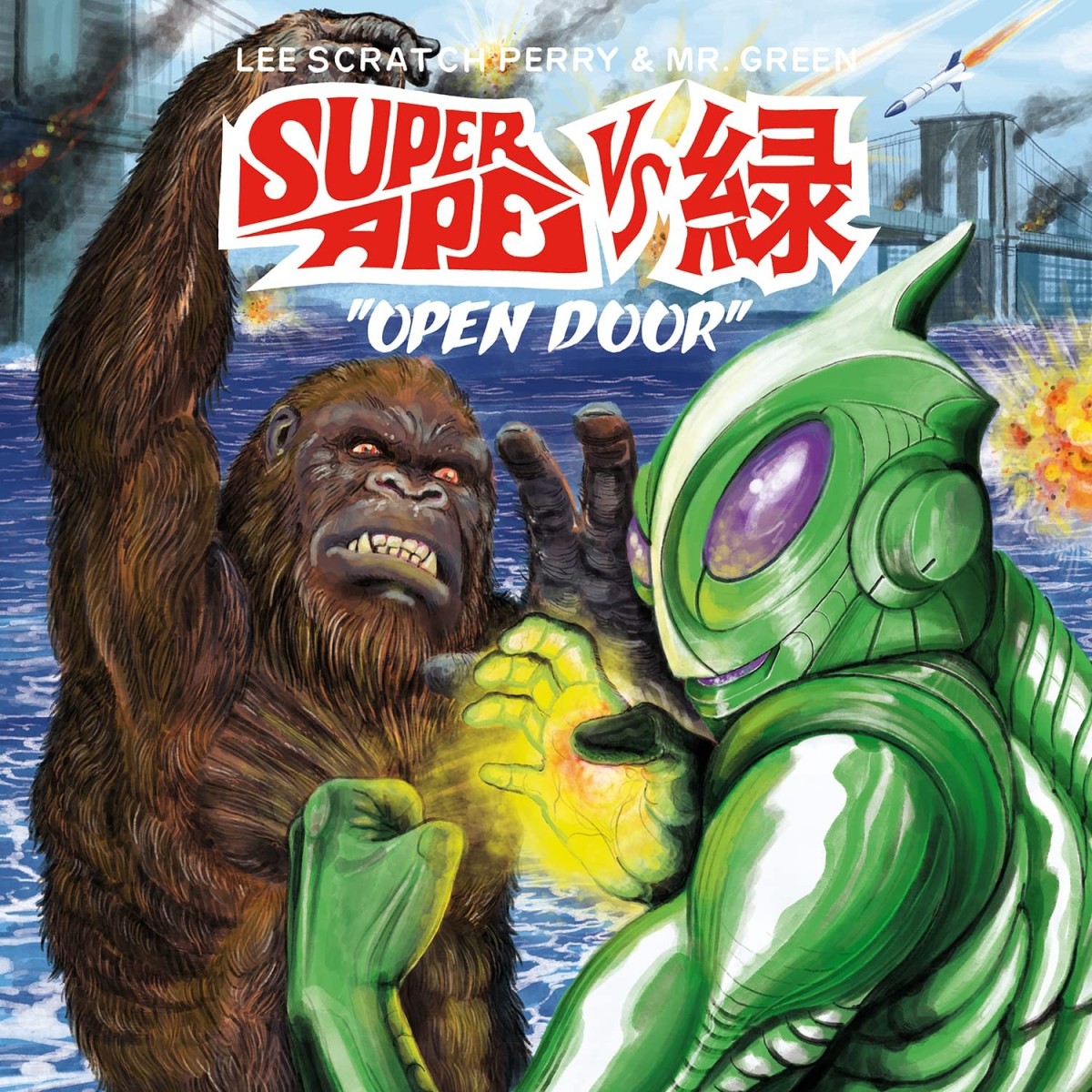 Lee "Scratch" Perry & Mr. Green - Super Ape Vs.Open Door