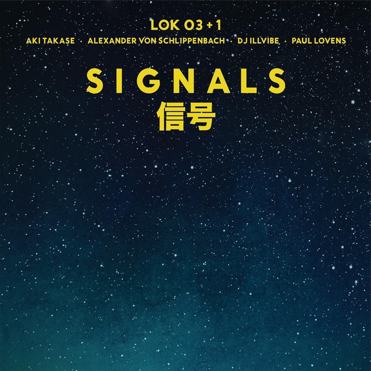 Lok 03+1 - Signals