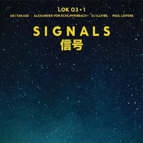 Lok 03+1 - Signals