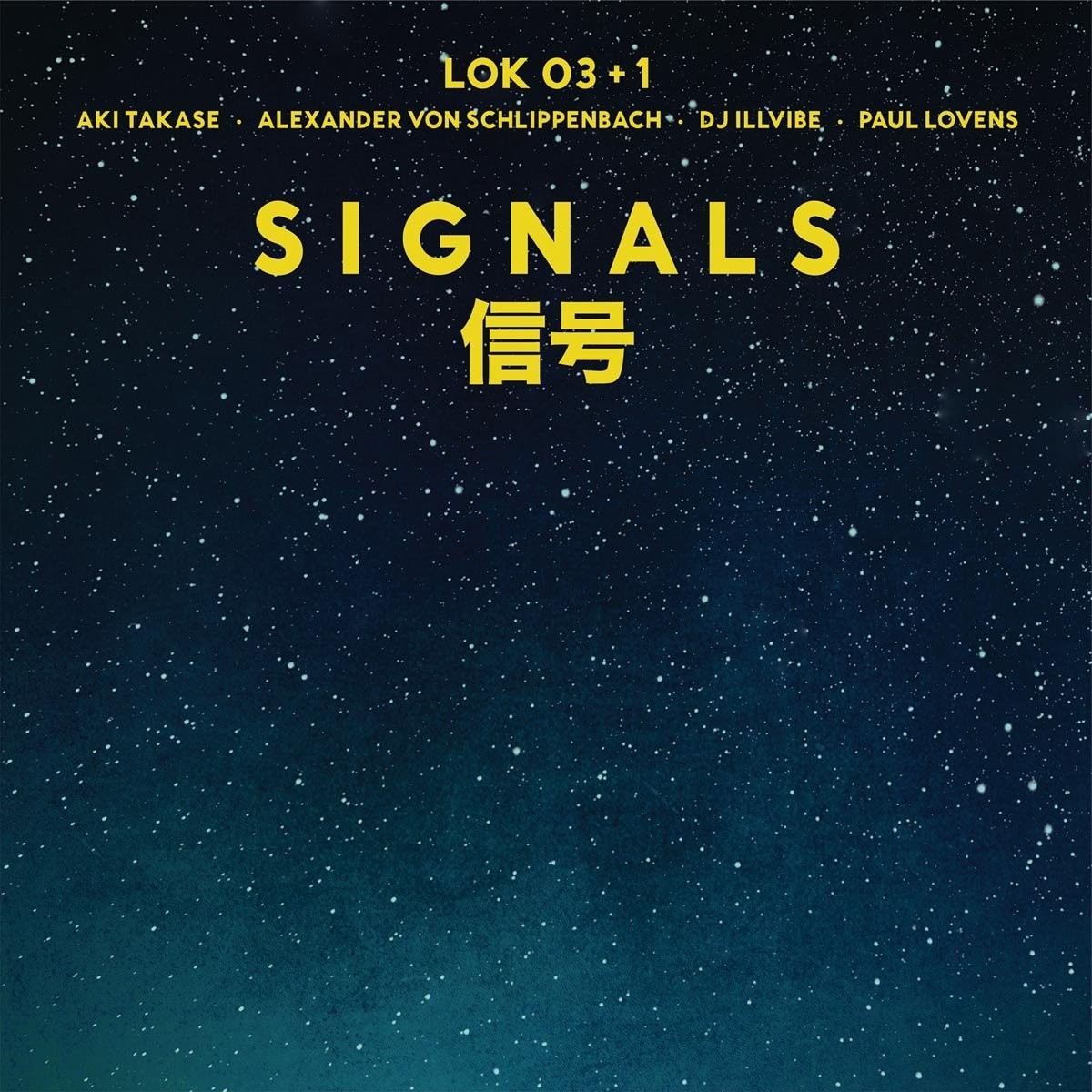 Lok 03+1 - Signals