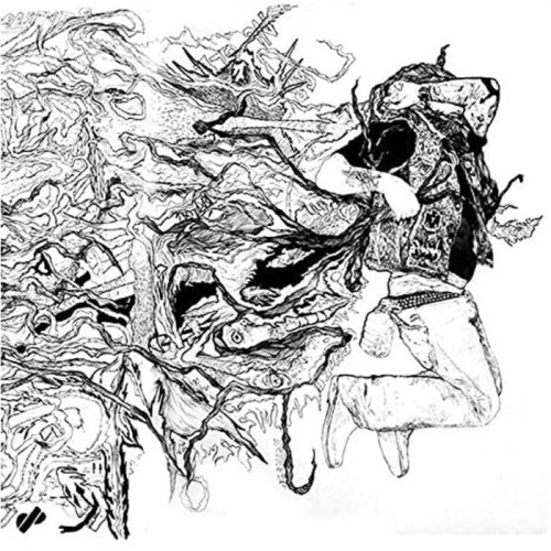 Lumen Lab - They Are Killing Us