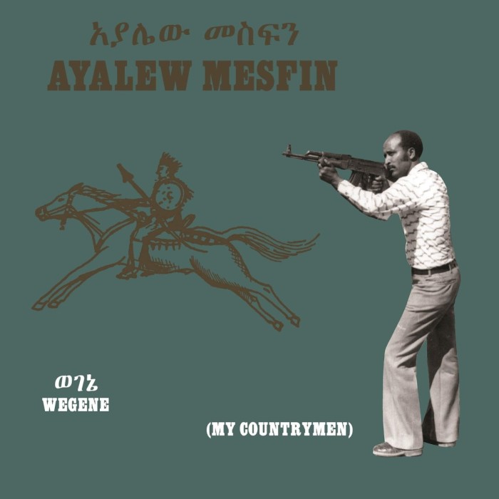 Ayalew Mesfin - Wegene (My Countrymen)