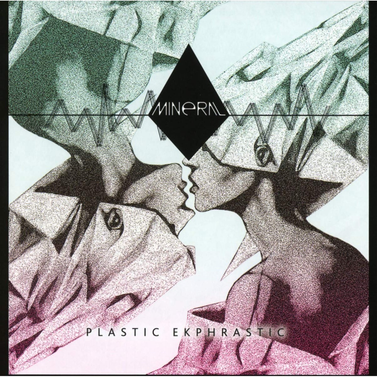 Mineral - Plastic Ekphrastic