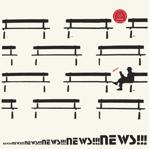 Piero Umiliani - News! News! News!