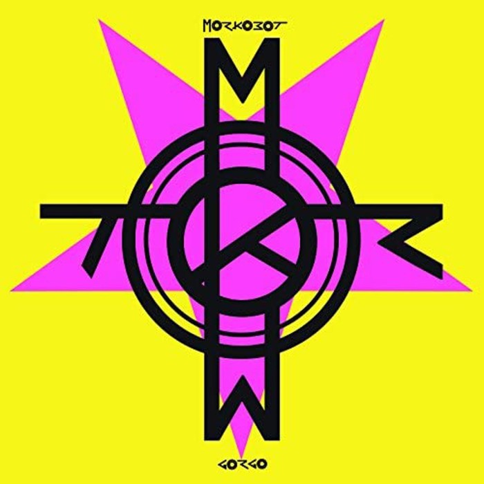Morkobot - Gorgo