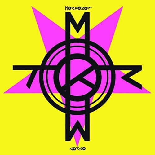 Morkobot - Gorgo