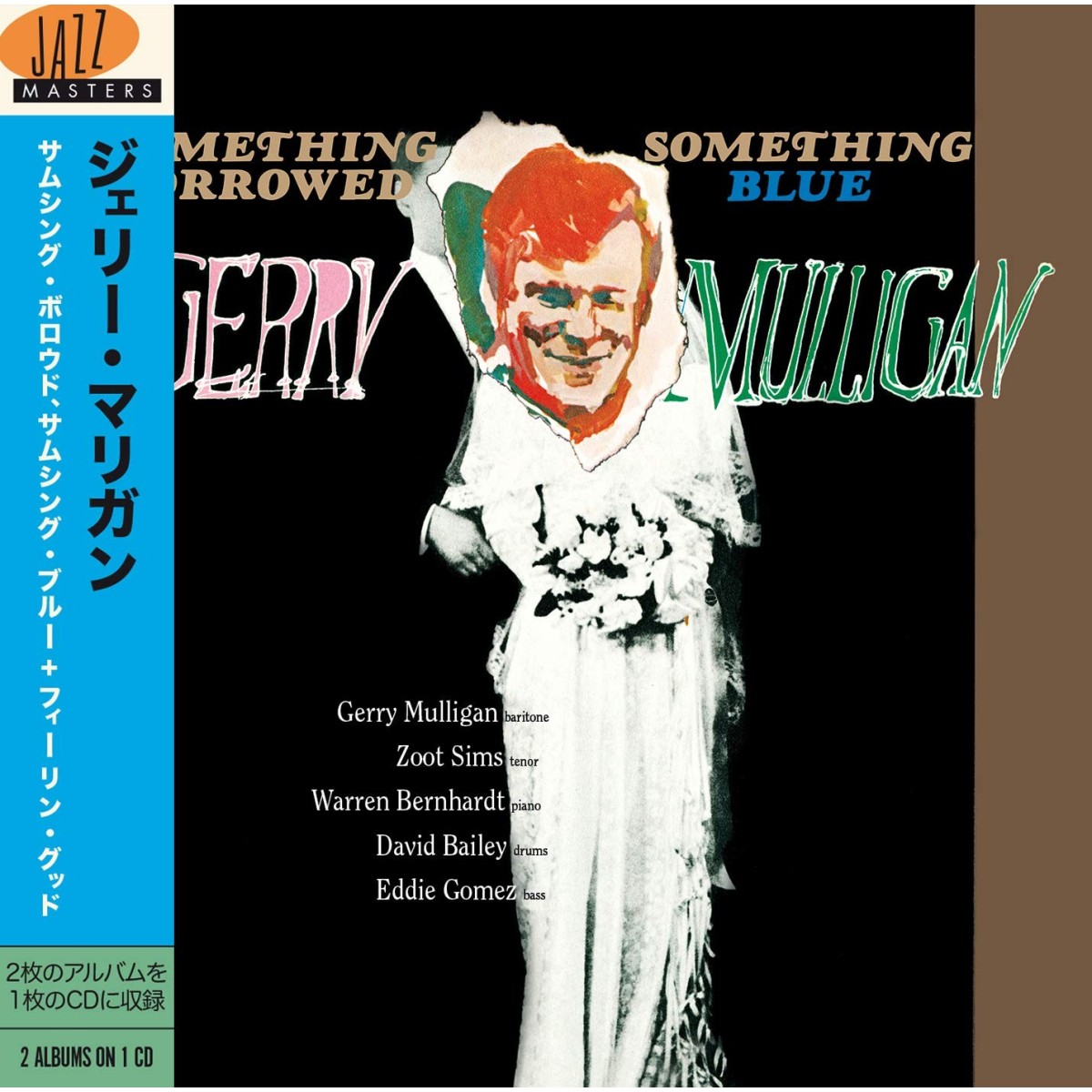 Gerry Mulligan - Something Borrowed, Something Blue