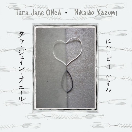 Tara Jane O'Neil & Nikaido Kazumi - Tara Jane ONeil . Nikaido Kazumi