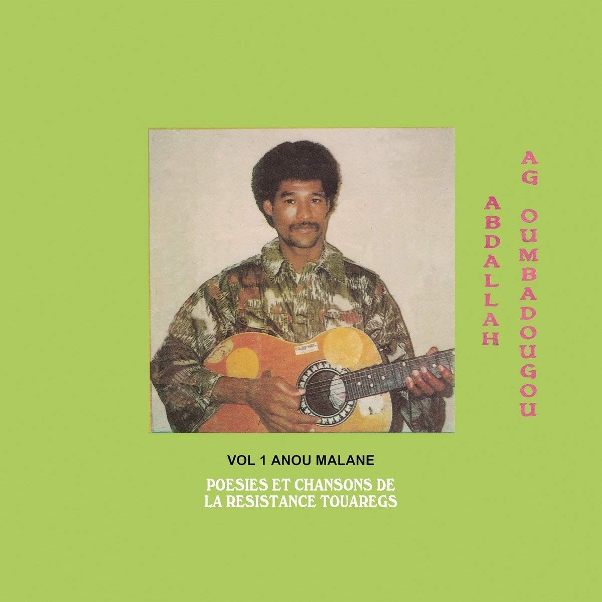 Abdallah Oumbadougou - Anou Malane