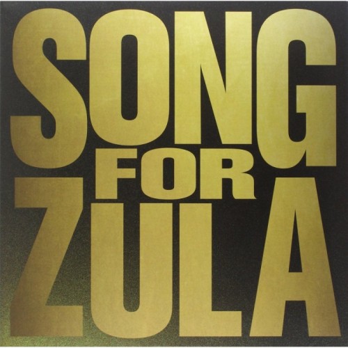 Phosphorescent - Song For Zula