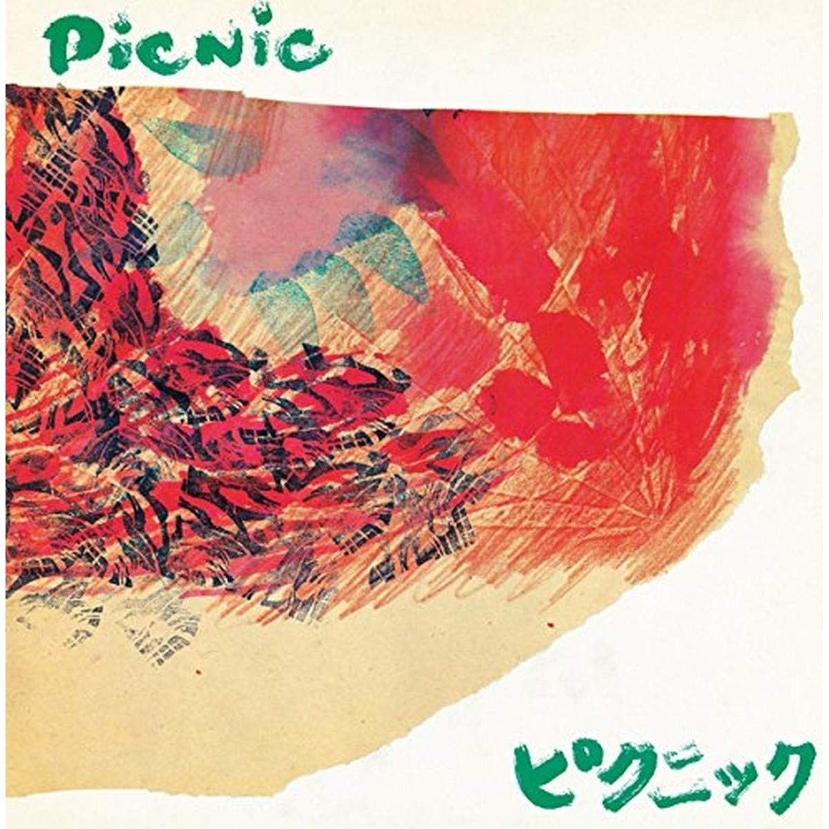 Picnic - Picnic
