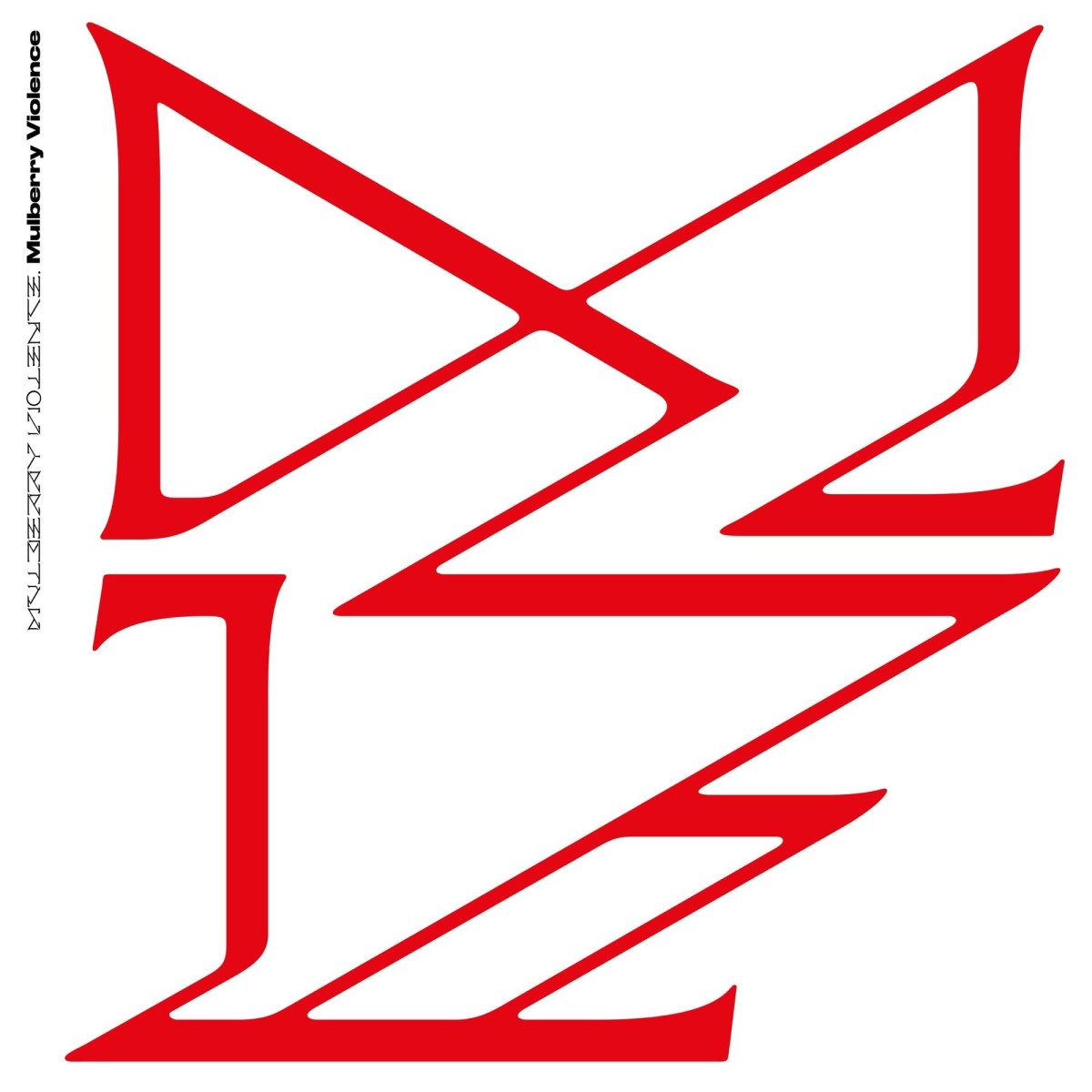 Trevor Powers - Mulberry Violence