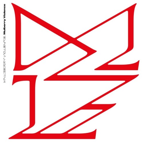 Trevor Powers - Mulberry Violence