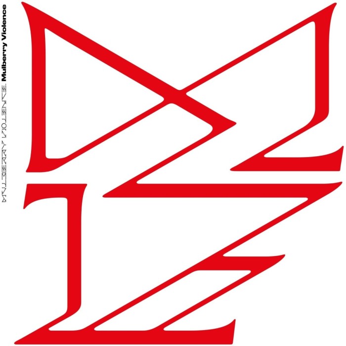 Trevor Powers - Mulberry Violence