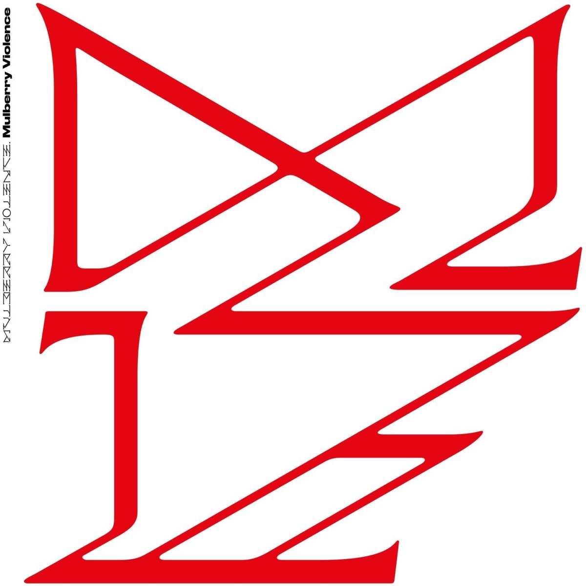 Trevor Powers - Mulberry Violence