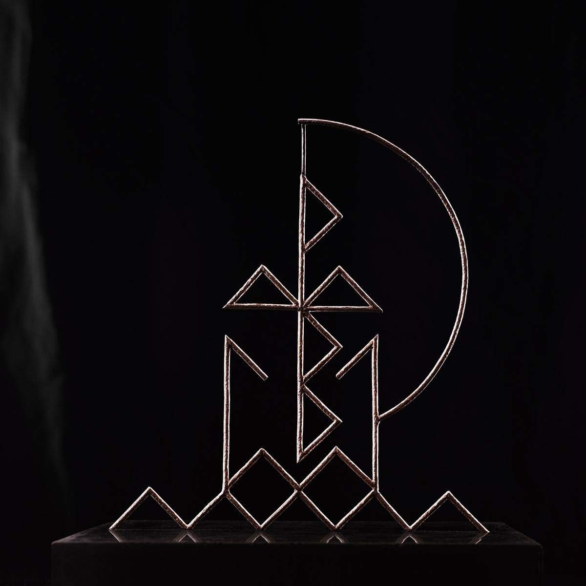 Pulled By Magnets - Rose Golden Doorways