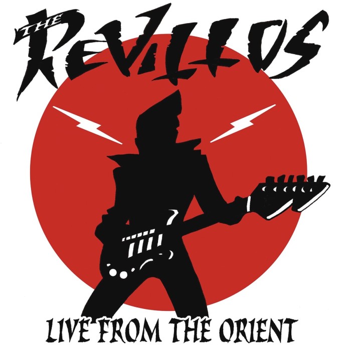 Revillos! - Live From The Orient