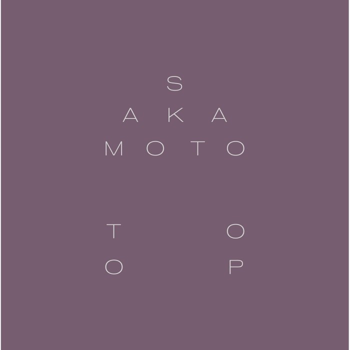 Ryuichi Sakamoto & David Toop - Garden Of Shadows And Light